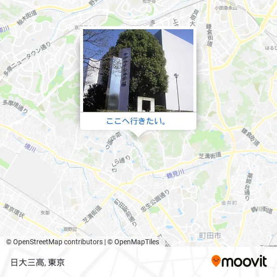 日大三高地図