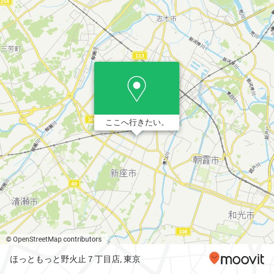 ほっともっと野火止７丁目店地図