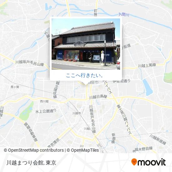 川越まつり会館地図