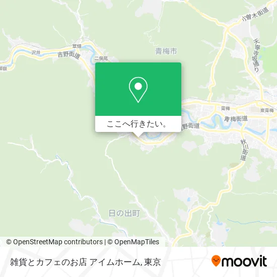 雑貨とカフェのお店 アイムホーム地図