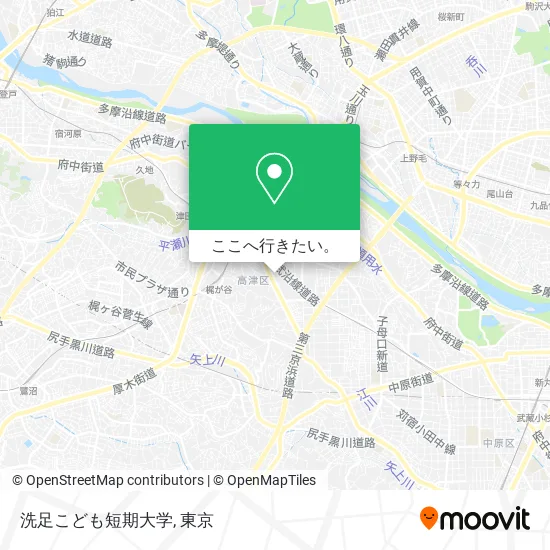 洗足こども短期大学地図