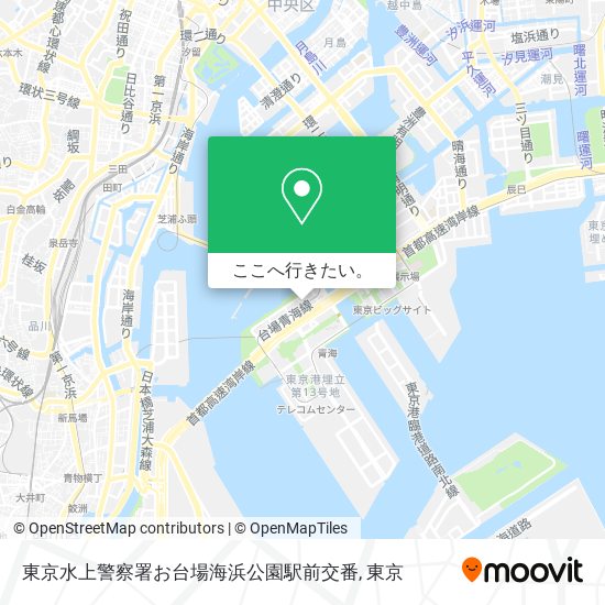 東京水上警察署お台場海浜公園駅前交番地図