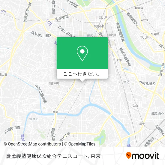 慶應義塾健康保険組合テニスコート地図
