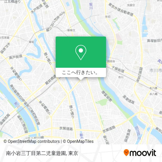 南小岩三丁目第二児童遊園地図