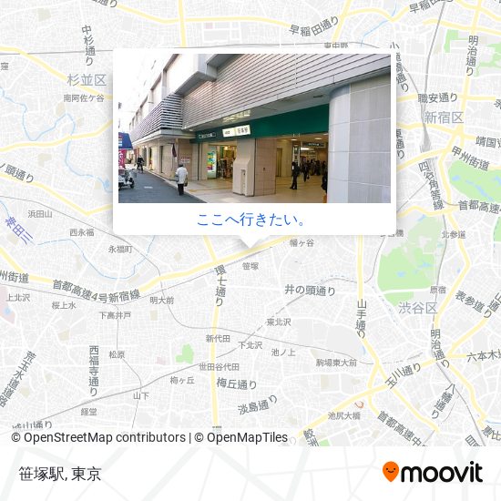 笹塚駅地図