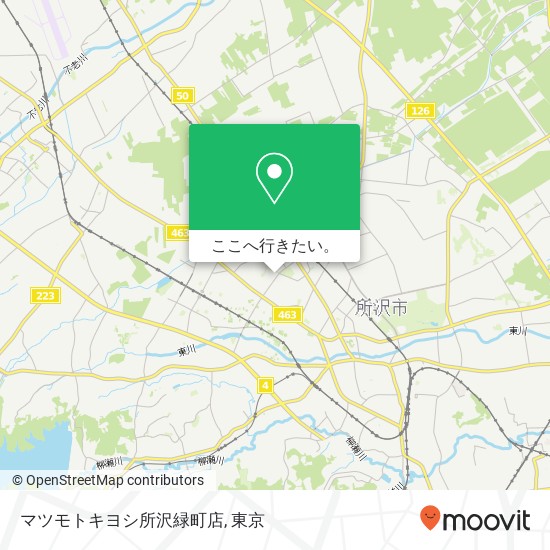 マツモトキヨシ所沢緑町店地図