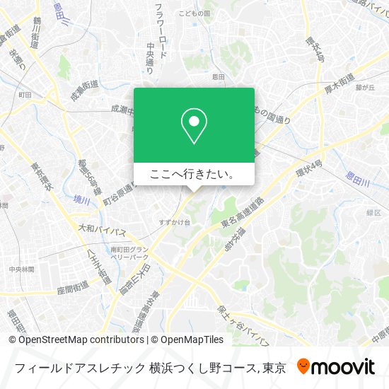 フィールドアスレチック 横浜つくし野コース地図