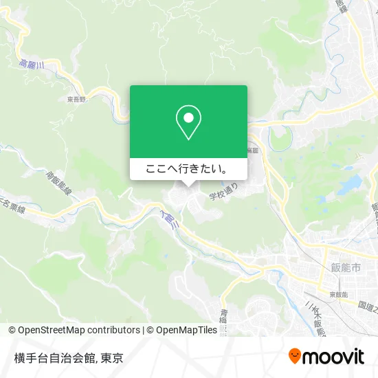 横手台自治会館地図