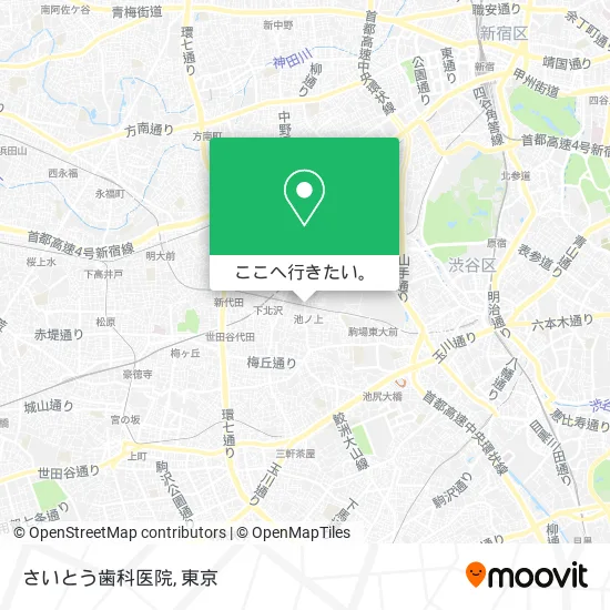 さいとう歯科医院地図