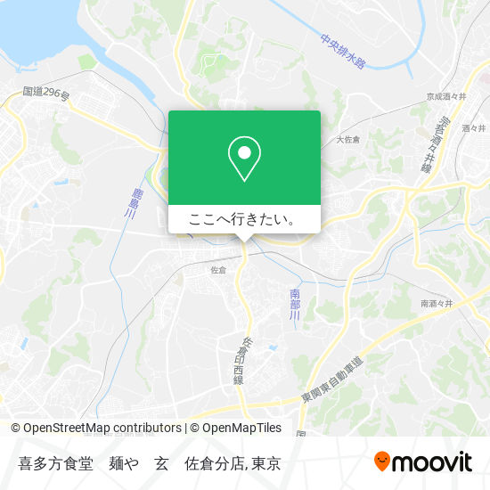 喜多方食堂　麺や　玄　佐倉分店地図