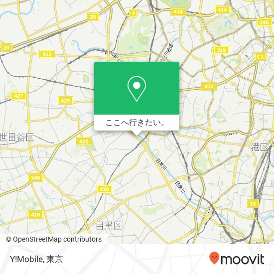 Y!Mobile地図