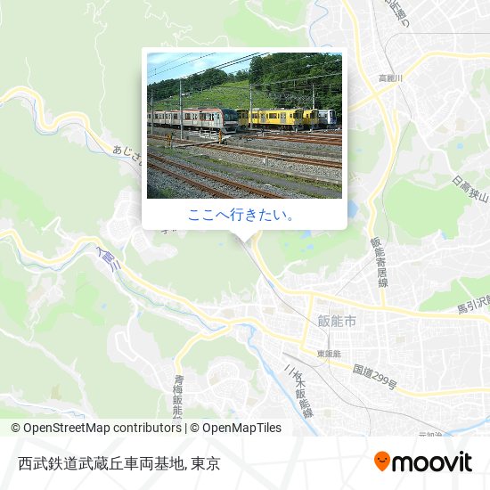 西武鉄道武蔵丘車両基地地図