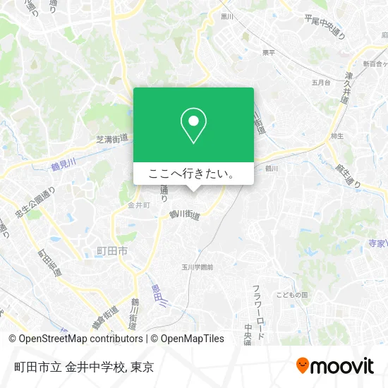 町田市立 金井中学校地図