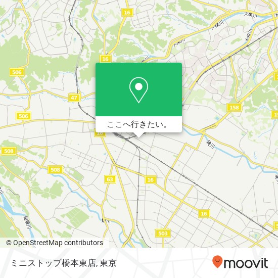 ミニストップ橋本東店地図