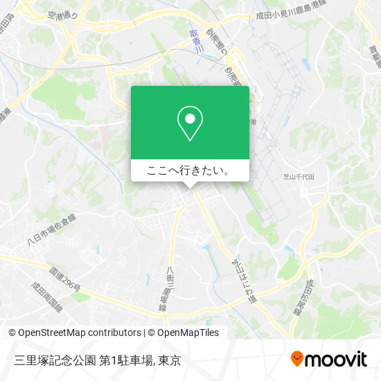 三里塚記念公園 第1駐車場地図
