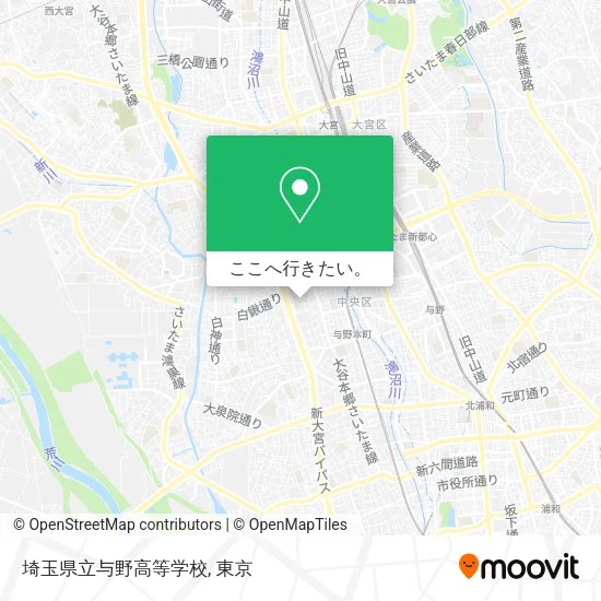 埼玉県立与野高等学校地図