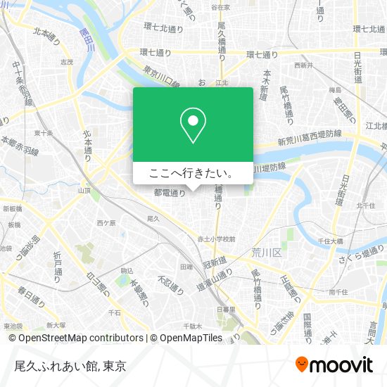 尾久ふれあい館地図