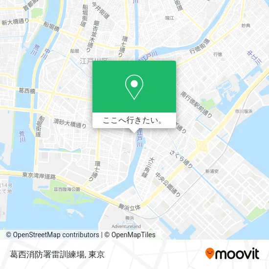 葛西消防署雷訓練場地図