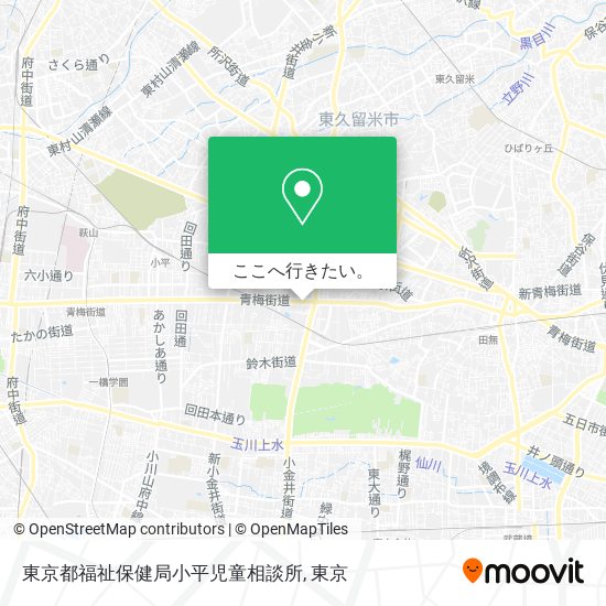 東京都福祉保健局小平児童相談所地図