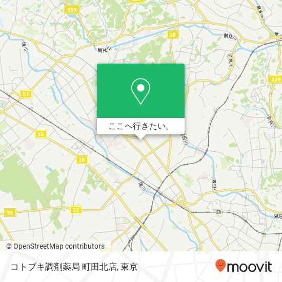 コトブキ調剤薬局 町田北店地図