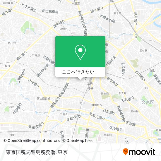 東京国税局豊島税務署地図