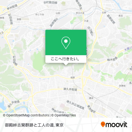 御殿峠古窯群跡と工人の道地図