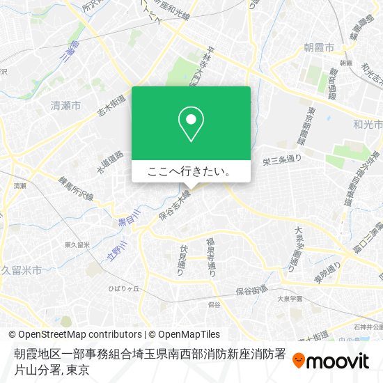 朝霞地区一部事務組合埼玉県南西部消防新座消防署片山分署地図