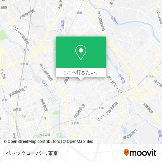 バス または 地下鉄 メトロでさいたま市のペッツクローバーへの行き方