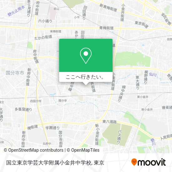 国立東京学芸大学附属小金井中学校地図