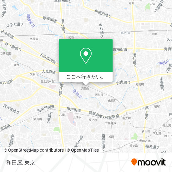 和田屋地図