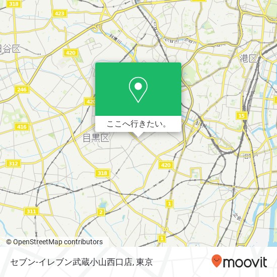 セブン-イレブン武蔵小山西口店地図