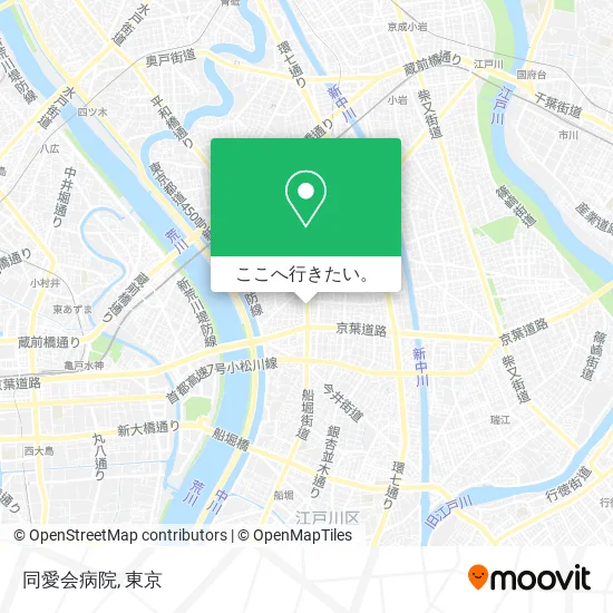 同愛会病院地図