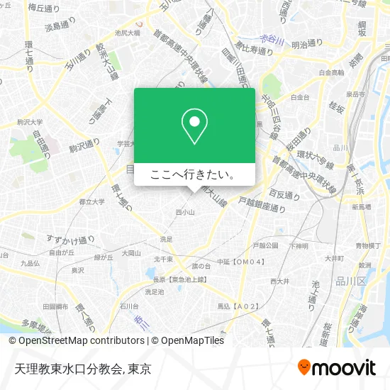 天理教東水口分教会地図