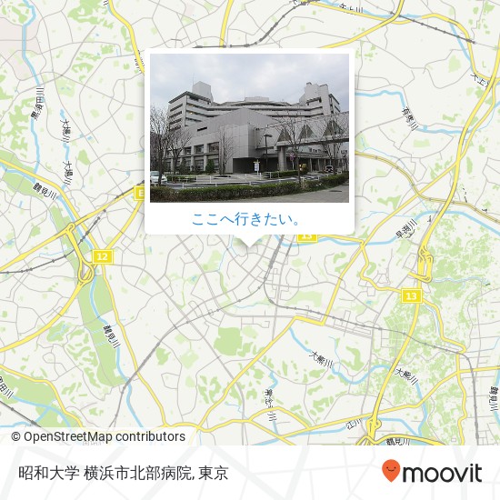 昭和大学 横浜市北部病院地図