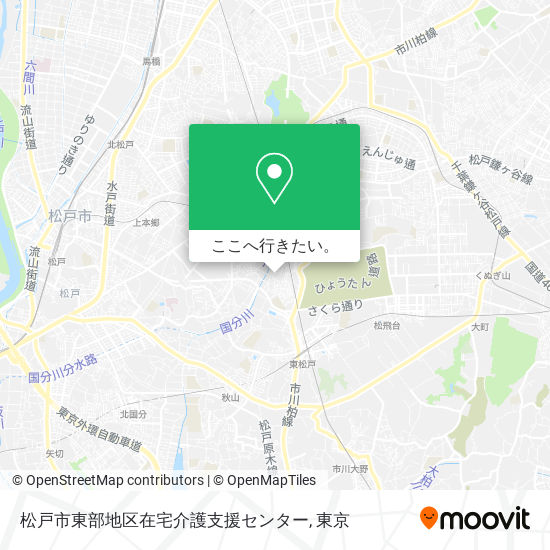 松戸市東部地区在宅介護支援センター地図