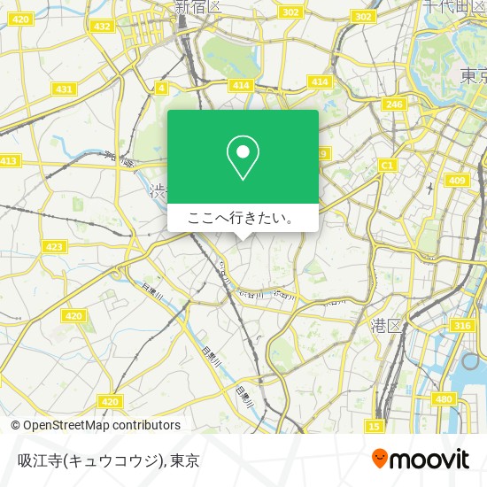 吸江寺(キュウコウジ)地図