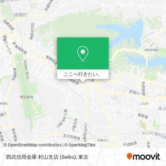 西武信用金庫 村山支店 (Seibu)地図