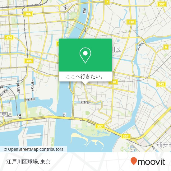 江戸川区球場地図