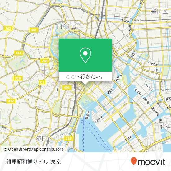 銀座昭和通りビル地図
