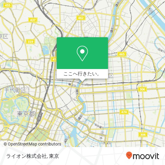 ライオン株式会社地図