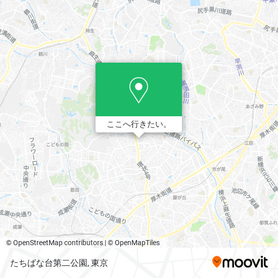 たちばな台第二公園地図