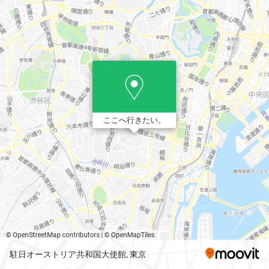 駐日オーストリア共和国大使館地図