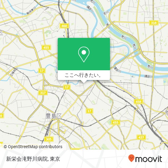 新栄会滝野川病院地図