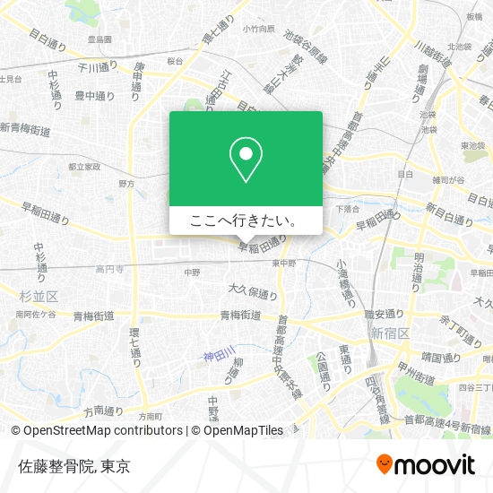 佐藤整骨院地図