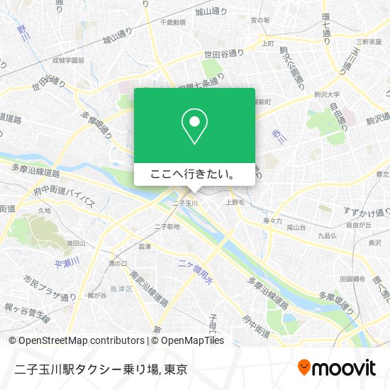 二子玉川駅タクシー乗り場地図