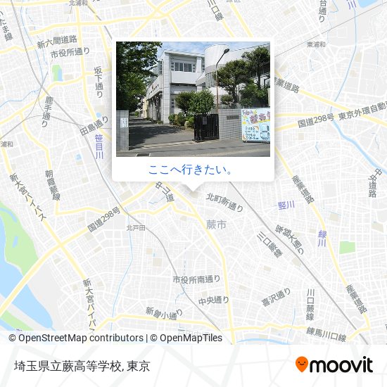 埼玉県立蕨高等学校地図