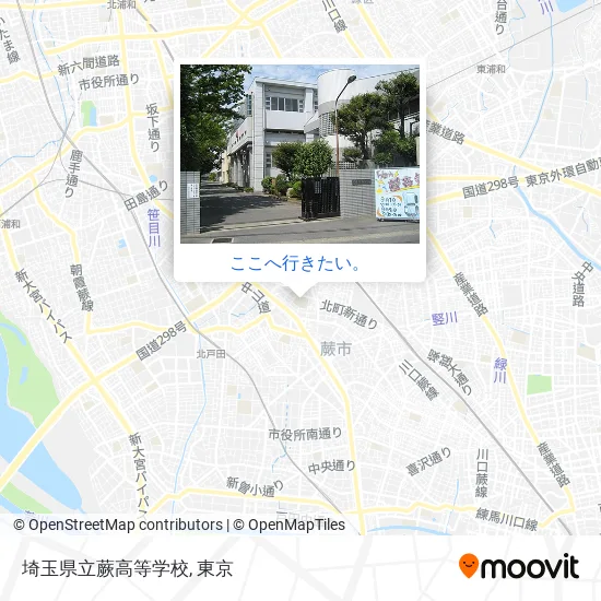 埼玉県立蕨高等学校地図