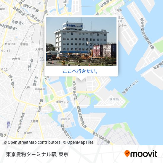 東京貨物ターミナル駅地図