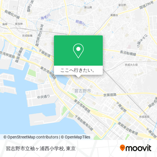 習志野市立袖ヶ浦西小学校地図