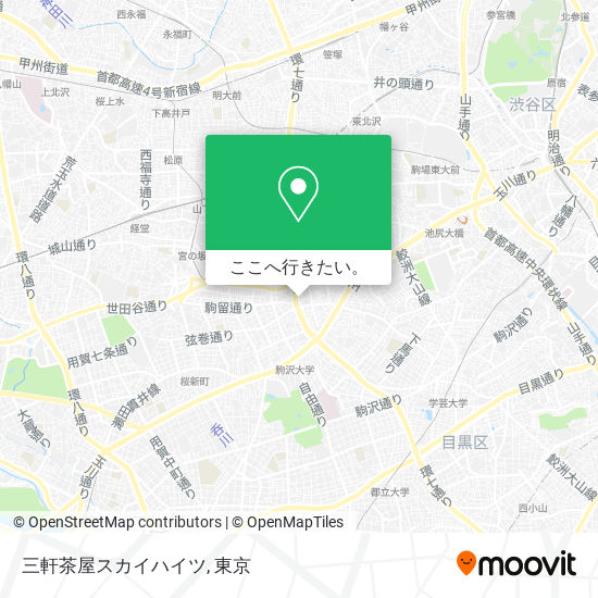 三軒茶屋スカイハイツ地図